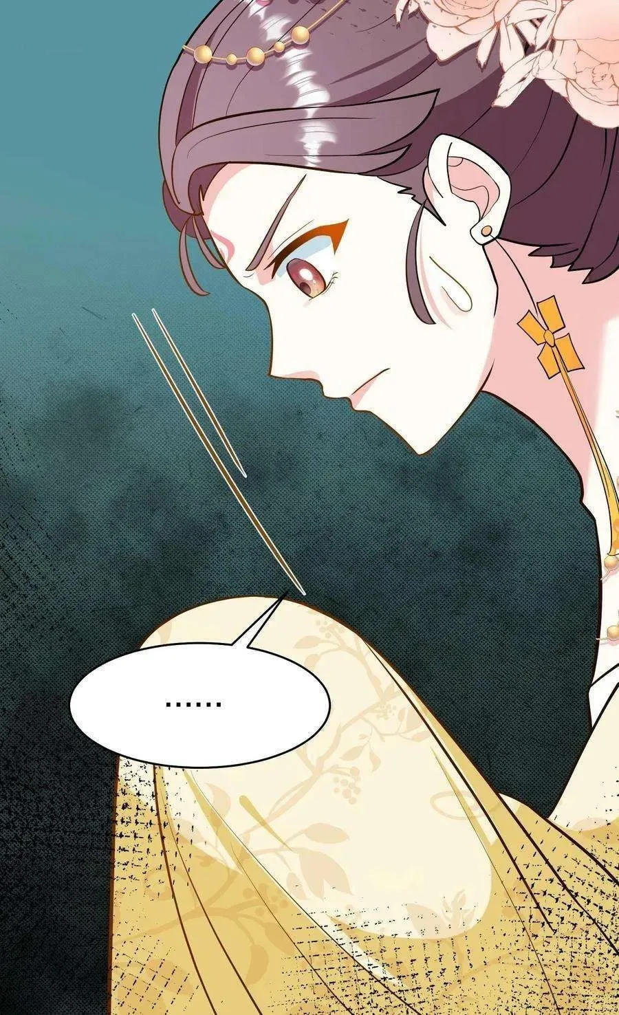 Wo Chuan Hui Baojun Xiaoshihou Da Fan Ta Naiping Chapter 131 page 32