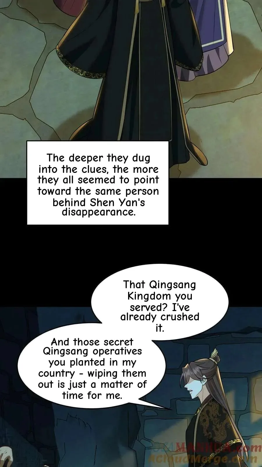 Wo Chuan Hui Baojun Xiaoshihou Da Fan Ta Naiping Chapter 132 page 5