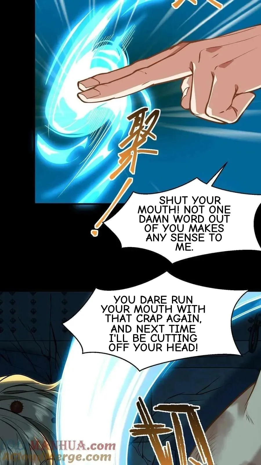 Wo Chuan Hui Baojun Xiaoshihou Da Fan Ta Naiping Chapter 132 page 11