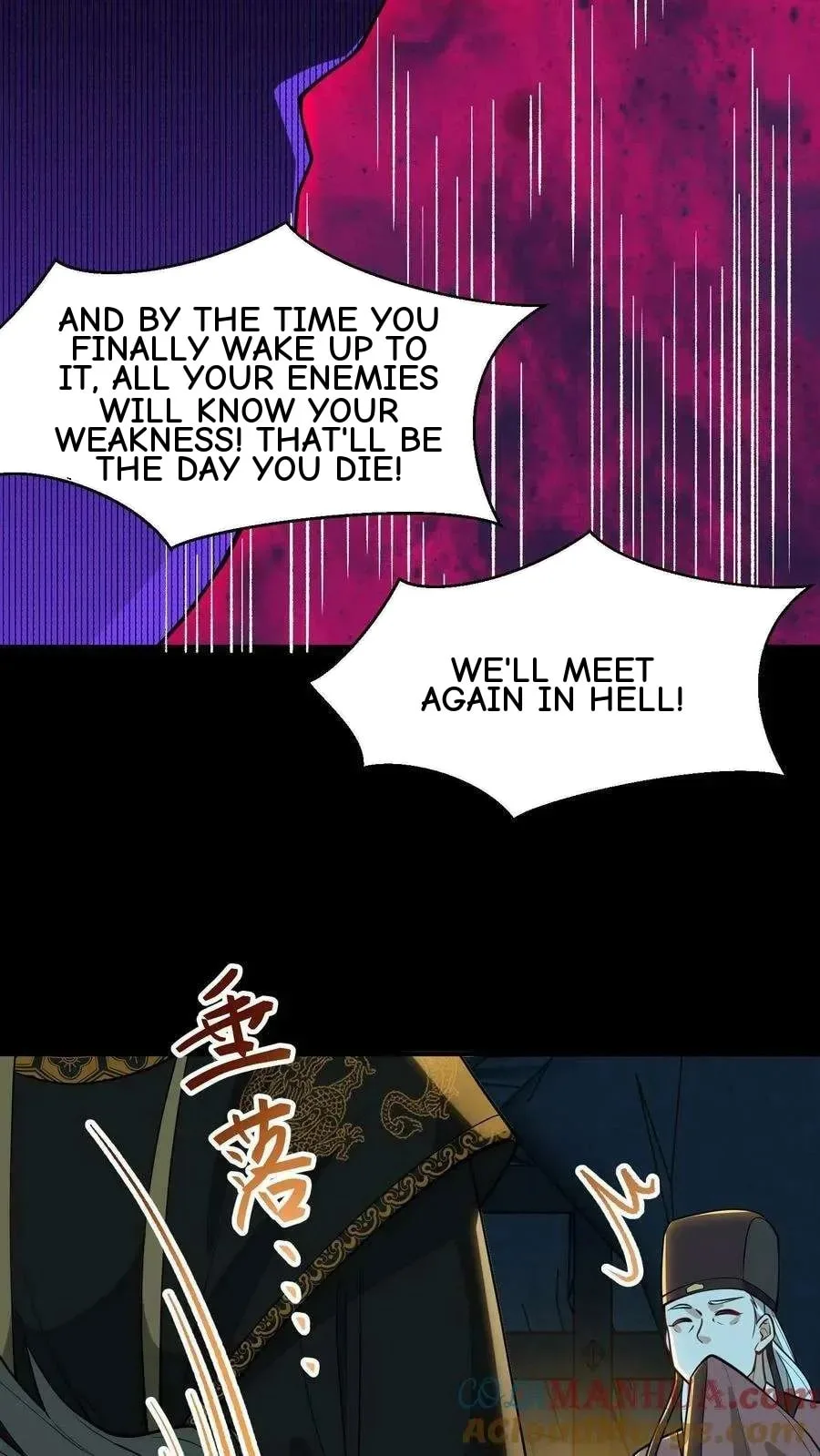 Wo Chuan Hui Baojun Xiaoshihou Da Fan Ta Naiping Chapter 132 page 19