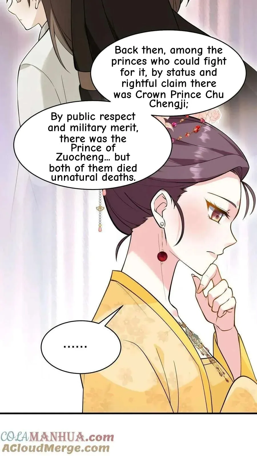 Wo Chuan Hui Baojun Xiaoshihou Da Fan Ta Naiping Chapter 133 page 23