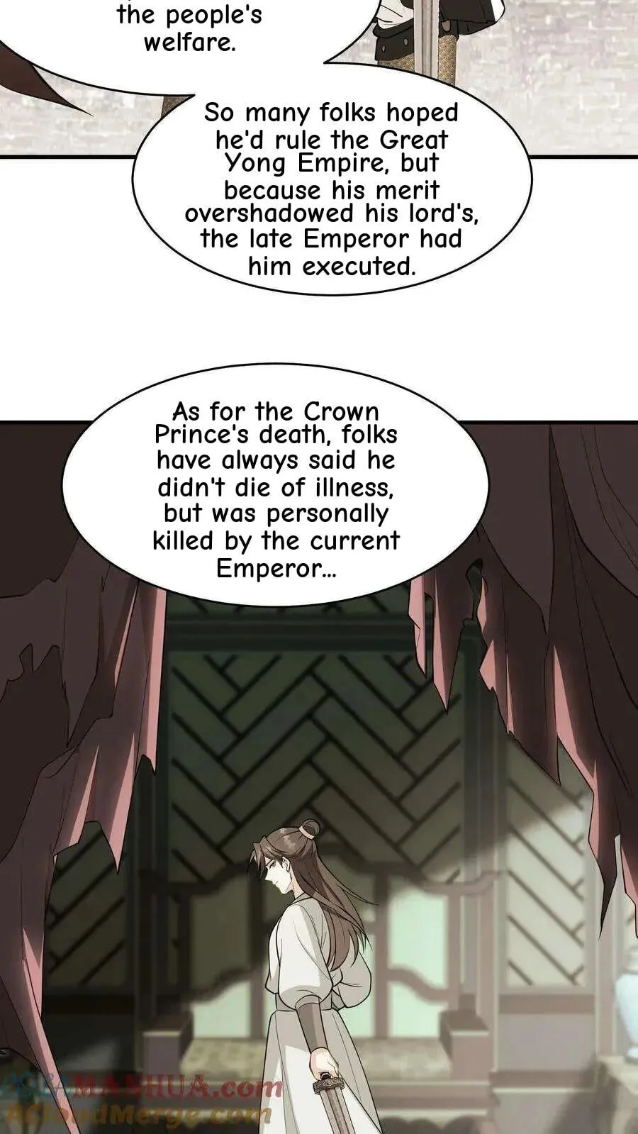 Wo Chuan Hui Baojun Xiaoshihou Da Fan Ta Naiping Chapter 133 page 25