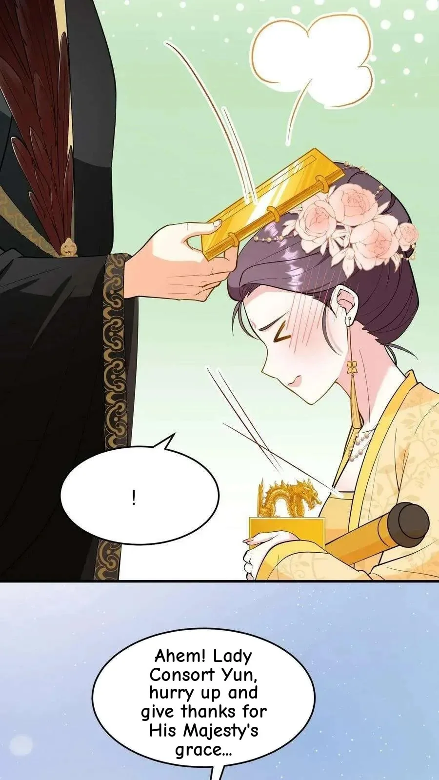 Wo Chuan Hui Baojun Xiaoshihou Da Fan Ta Naiping Chapter 133 page 12