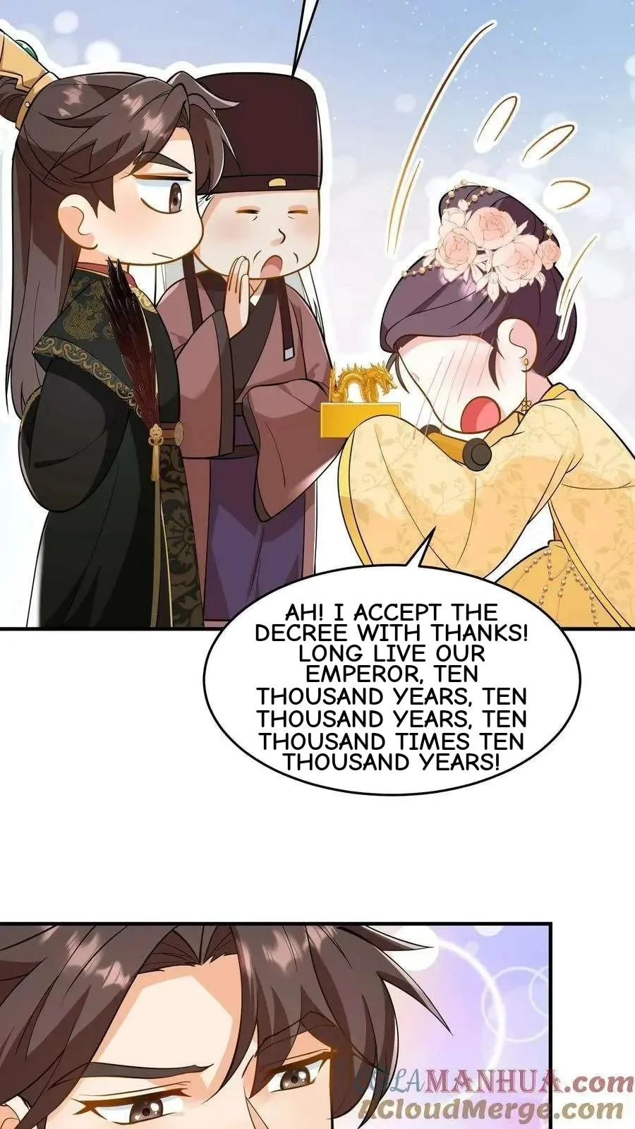 Wo Chuan Hui Baojun Xiaoshihou Da Fan Ta Naiping Chapter 133 page 13
