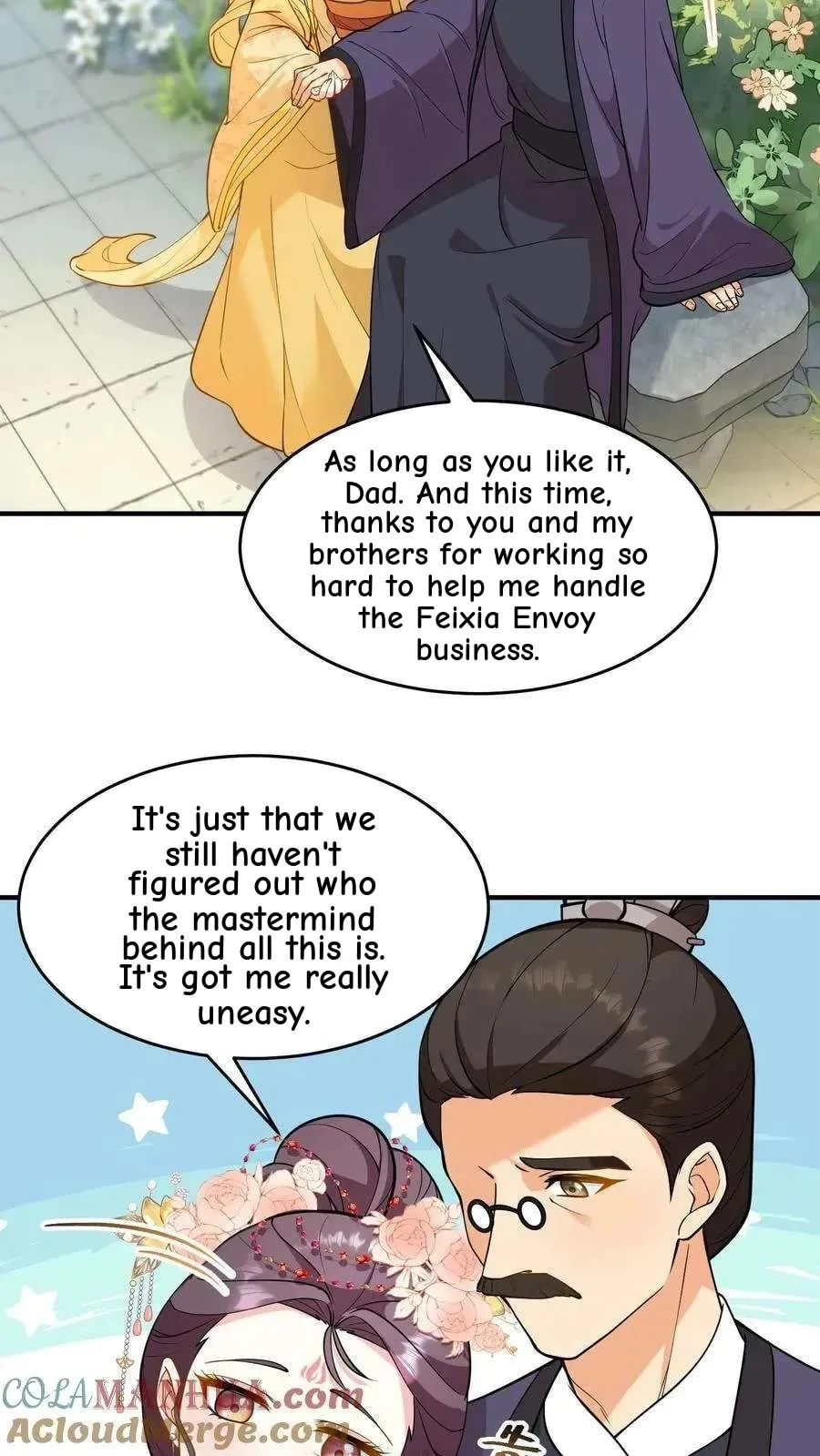 Wo Chuan Hui Baojun Xiaoshihou Da Fan Ta Naiping Chapter 133 page 19