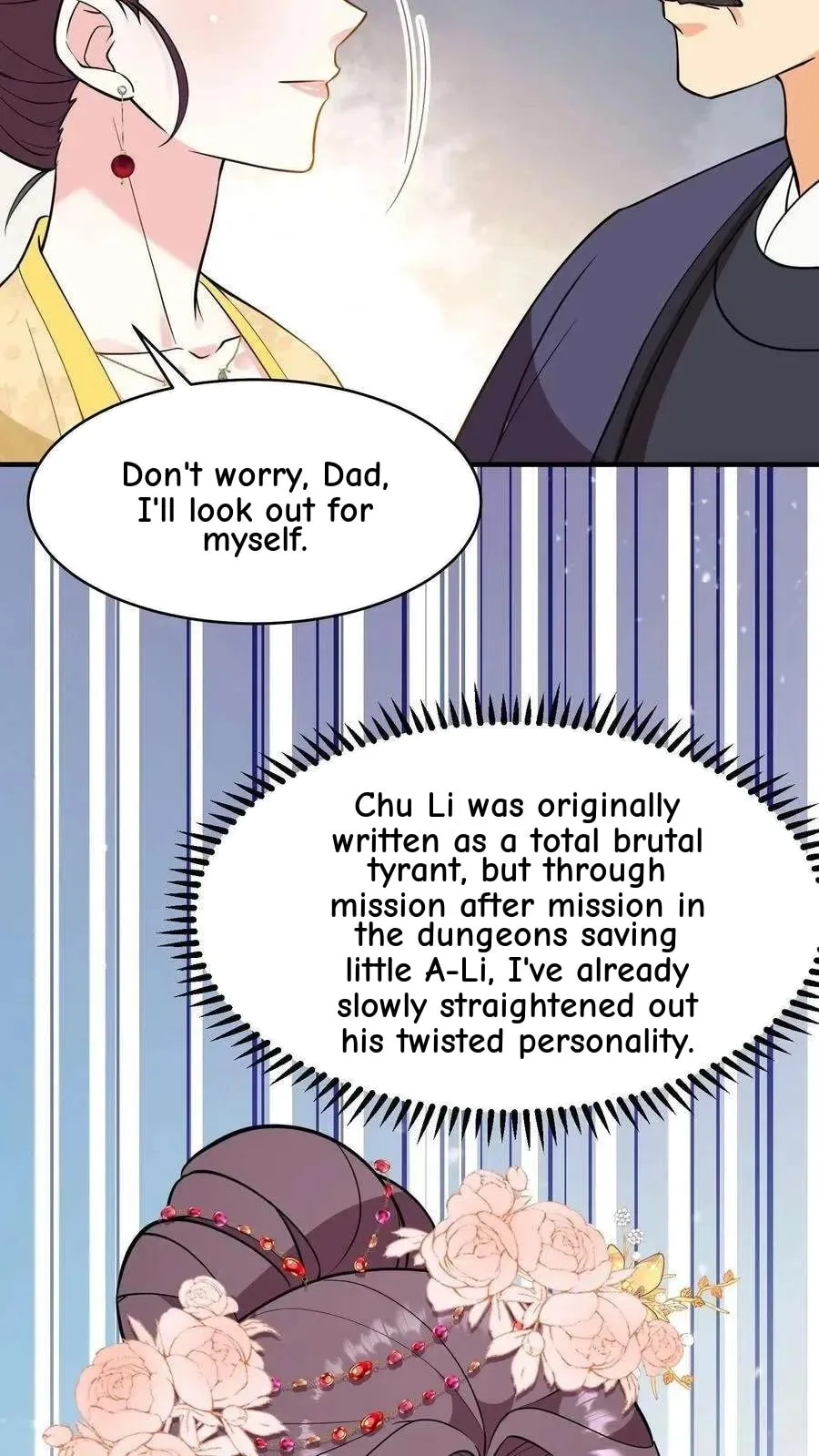 Wo Chuan Hui Baojun Xiaoshihou Da Fan Ta Naiping Chapter 133 page 28