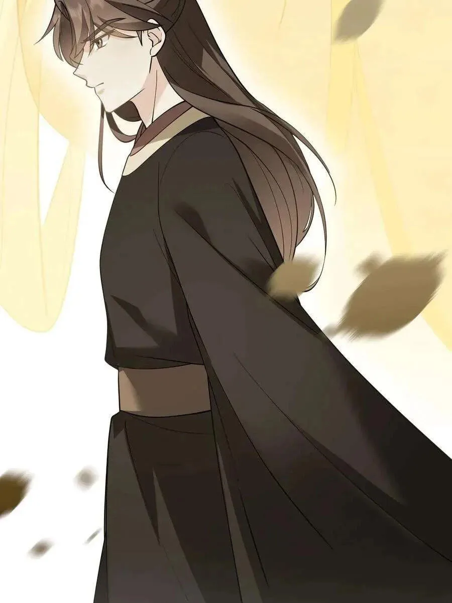 Wo Chuan Hui Baojun Xiaoshihou Da Fan Ta Naiping Chapter 133 page 30