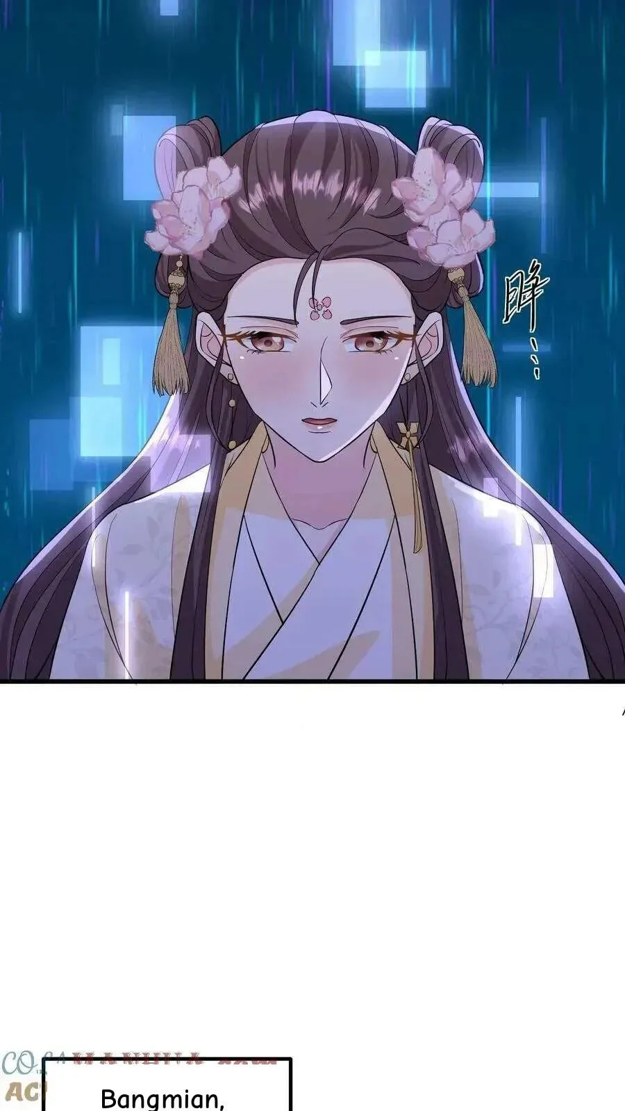 Wo Chuan Hui Baojun Xiaoshihou Da Fan Ta Naiping Chapter 134 page 9