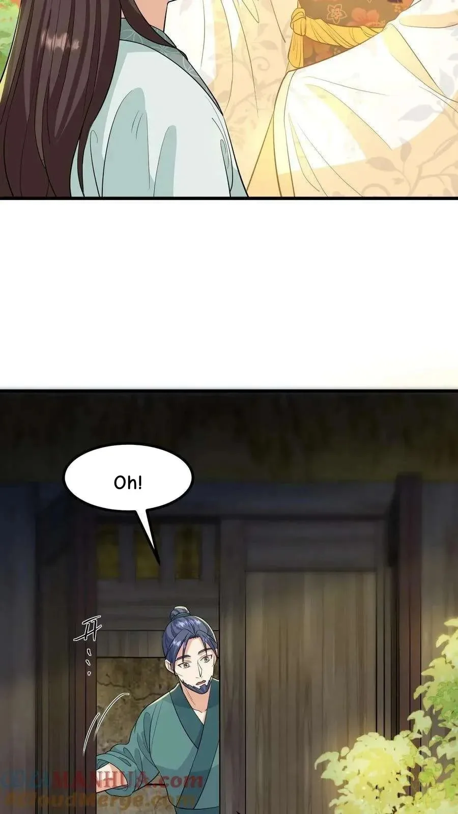 Wo Chuan Hui Baojun Xiaoshihou Da Fan Ta Naiping Chapter 134 page 17