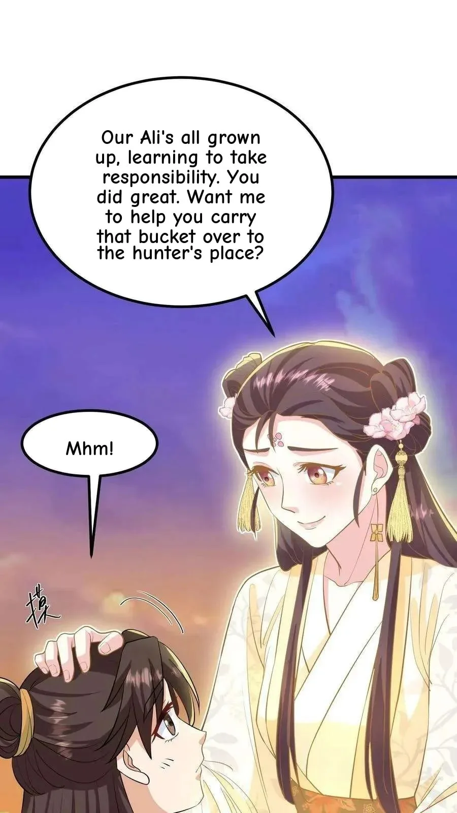 Wo Chuan Hui Baojun Xiaoshihou Da Fan Ta Naiping Chapter 134 page 16