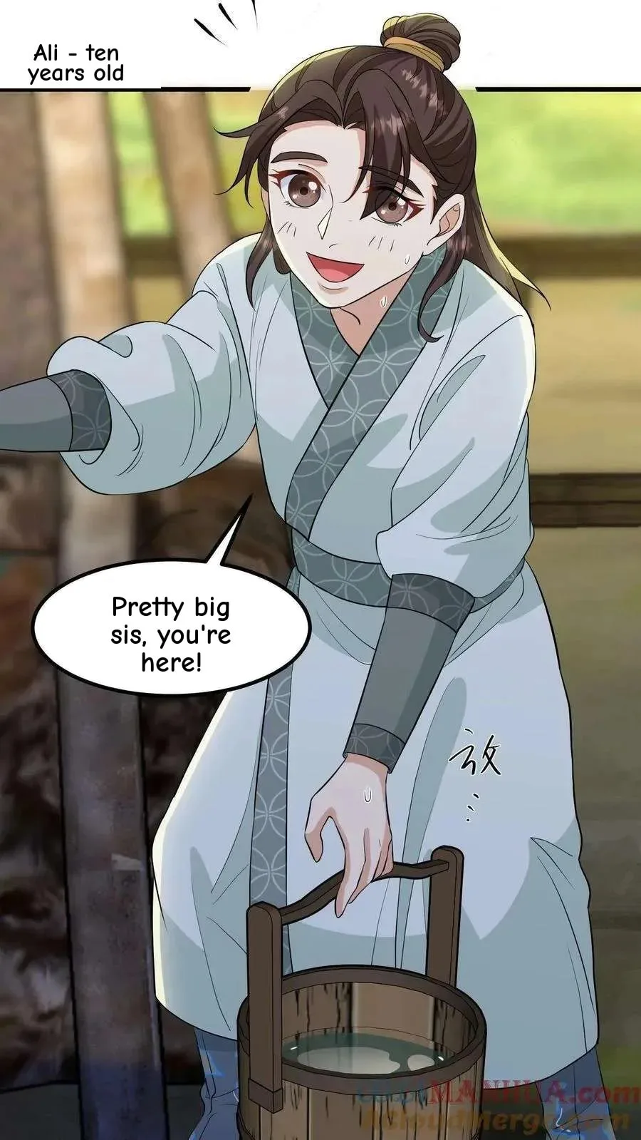 Wo Chuan Hui Baojun Xiaoshihou Da Fan Ta Naiping Chapter 134 page 11