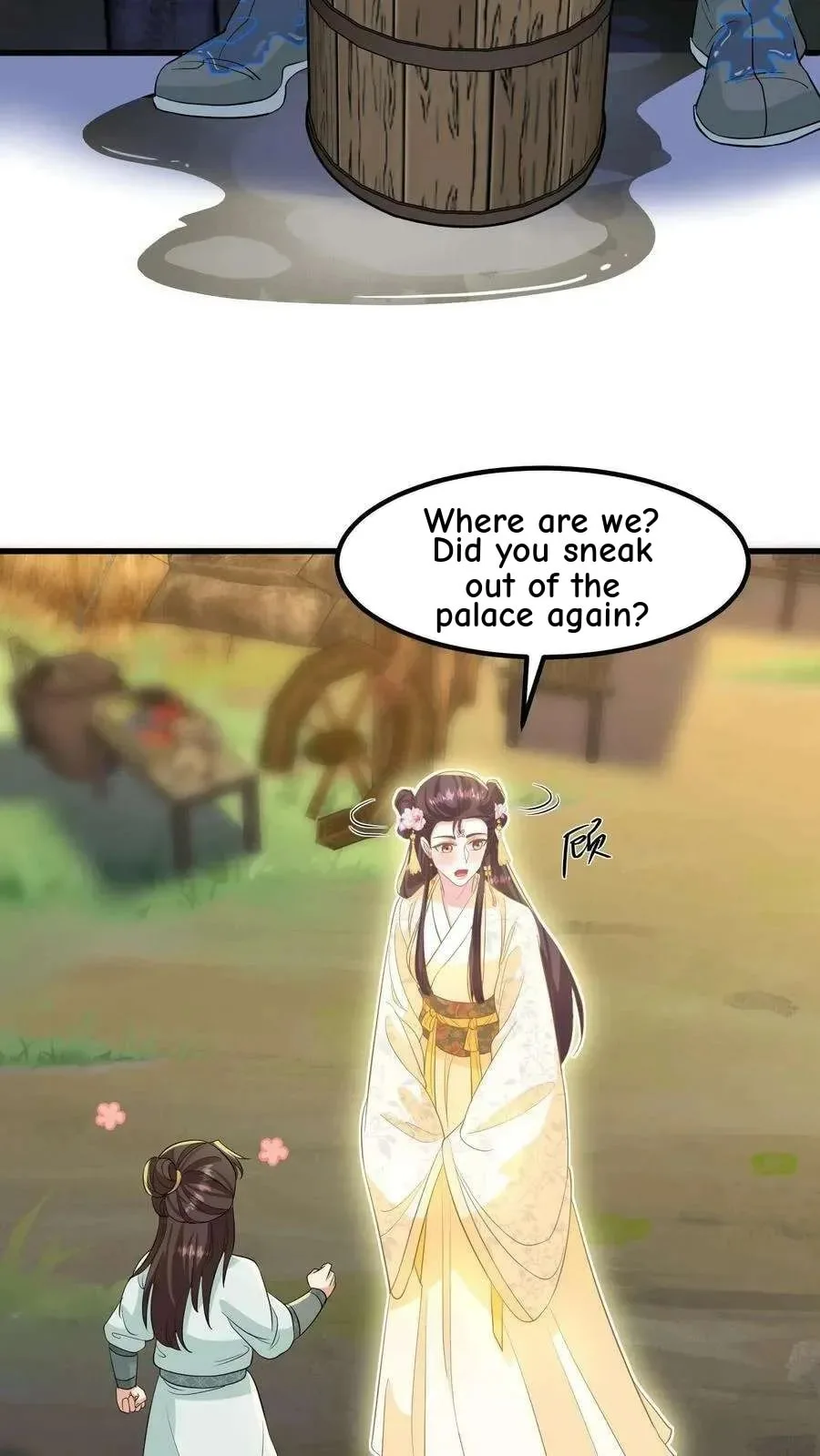Wo Chuan Hui Baojun Xiaoshihou Da Fan Ta Naiping Chapter 134 page 12