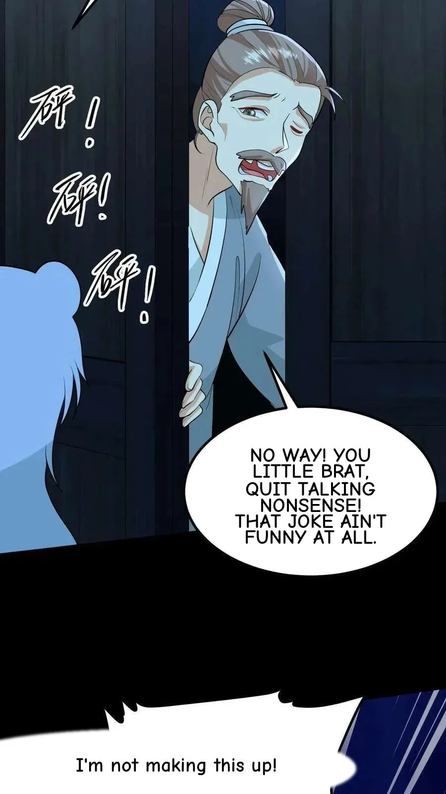 Wo Chuan Hui Baojun Xiaoshihou Da Fan Ta Naiping Chapter 135 page 15