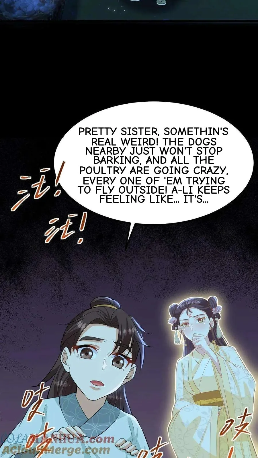 Wo Chuan Hui Baojun Xiaoshihou Da Fan Ta Naiping Chapter 135 page 5
