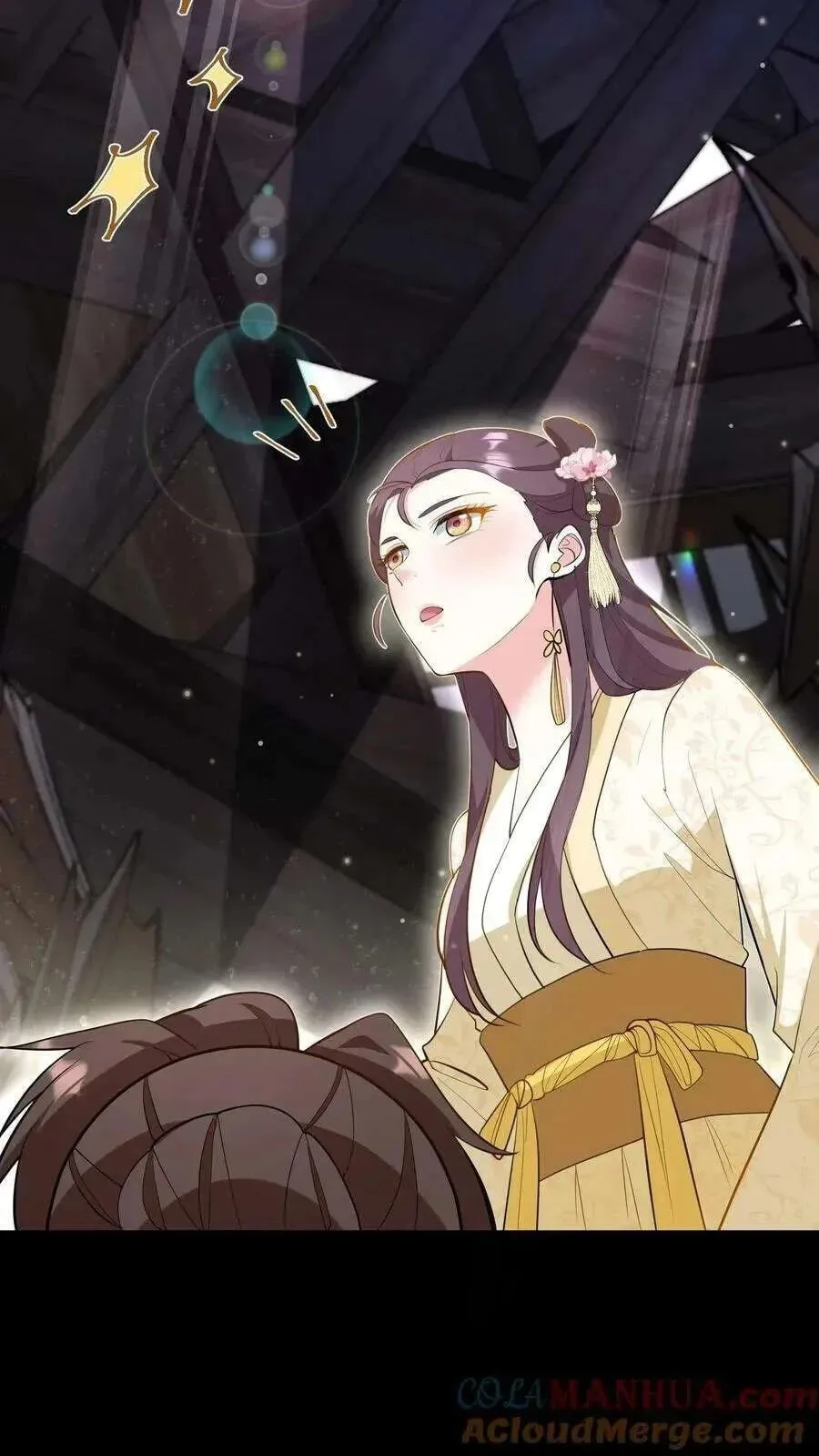 Wo Chuan Hui Baojun Xiaoshihou Da Fan Ta Naiping Chapter 136 page 23