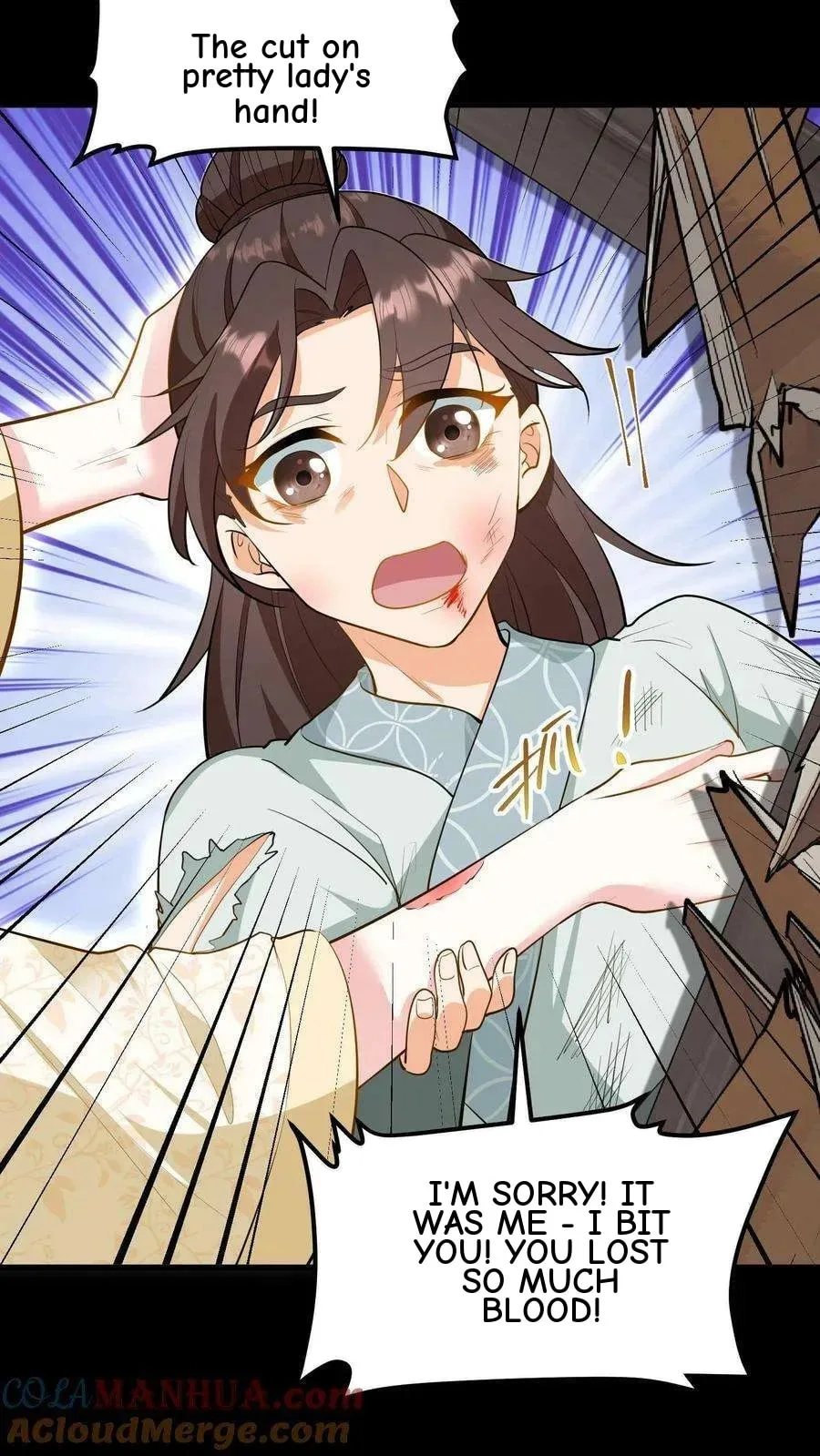 Wo Chuan Hui Baojun Xiaoshihou Da Fan Ta Naiping Chapter 136 page 21