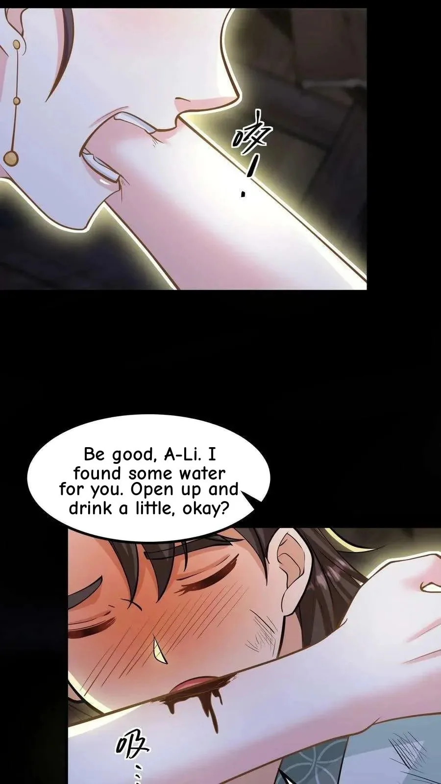 Wo Chuan Hui Baojun Xiaoshihou Da Fan Ta Naiping Chapter 136 page 16