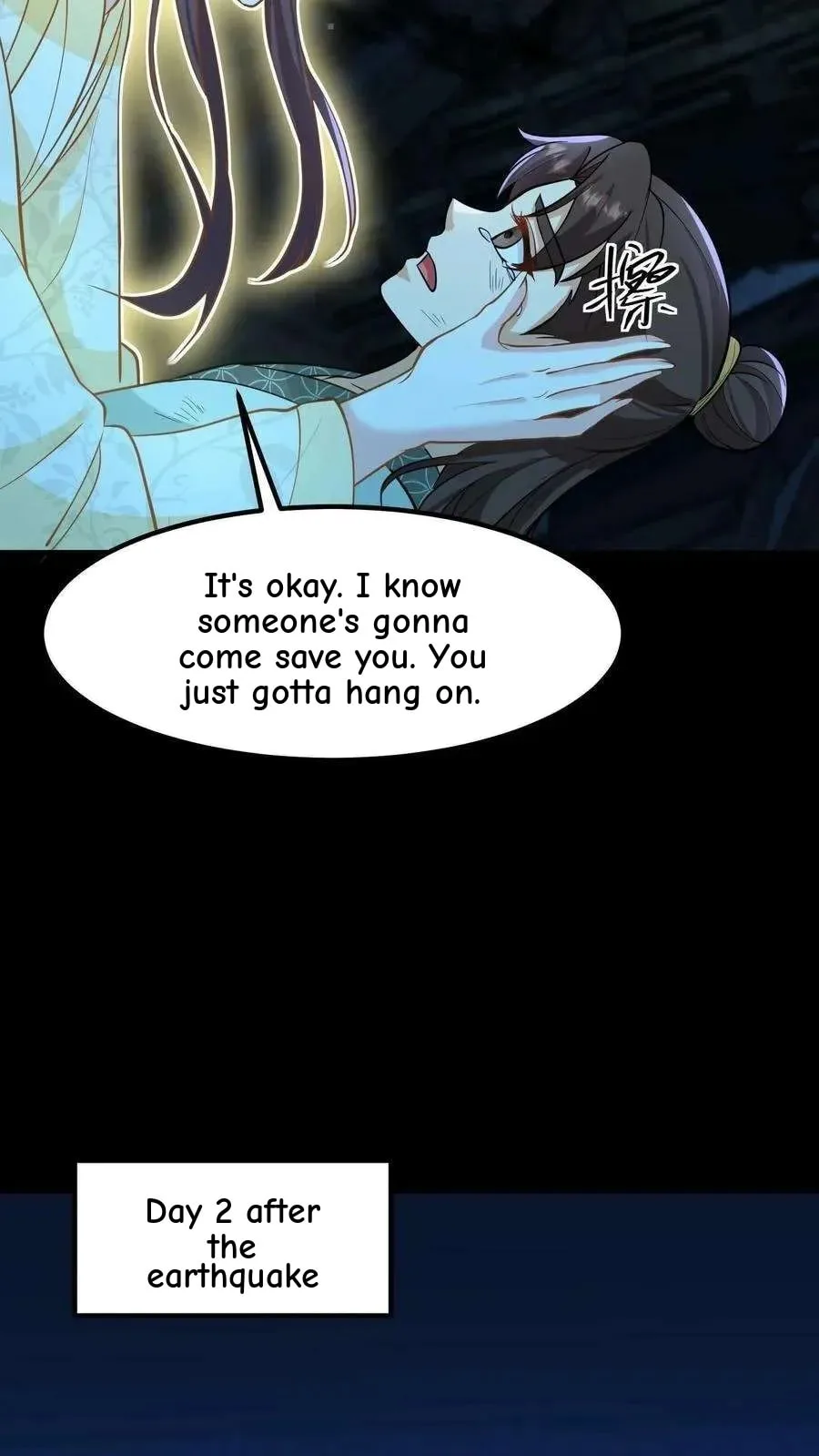 Wo Chuan Hui Baojun Xiaoshihou Da Fan Ta Naiping Chapter 136 page 12