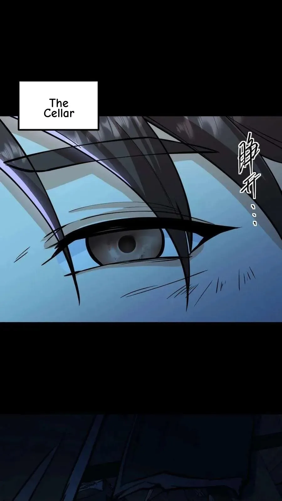 Wo Chuan Hui Baojun Xiaoshihou Da Fan Ta Naiping Chapter 136 page 4