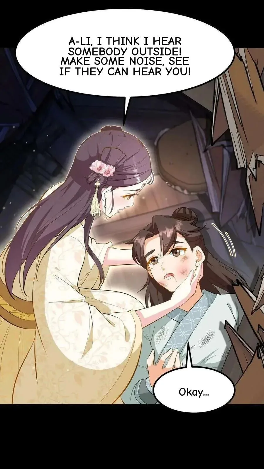Wo Chuan Hui Baojun Xiaoshihou Da Fan Ta Naiping Chapter 136 page 24