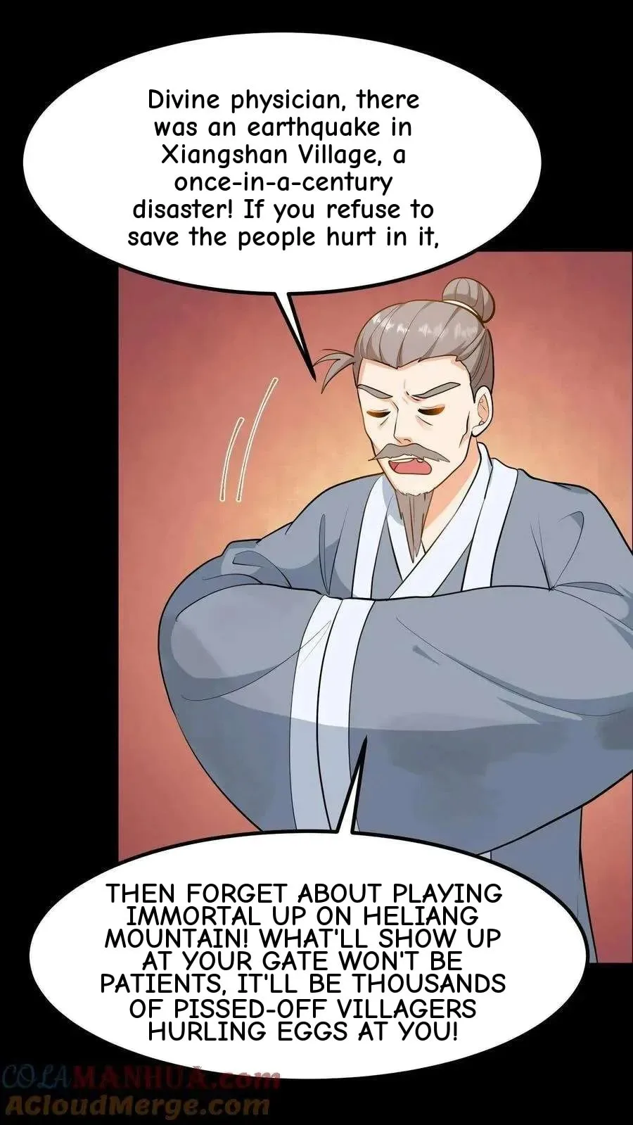 Wo Chuan Hui Baojun Xiaoshihou Da Fan Ta Naiping Chapter 137 page 17