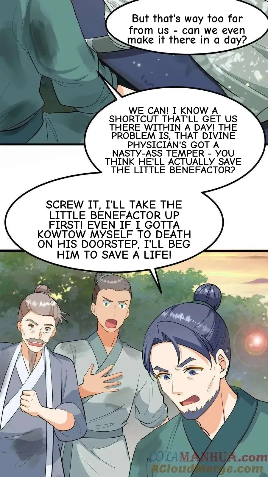 Wo Chuan Hui Baojun Xiaoshihou Da Fan Ta Naiping Chapter 137 page 5