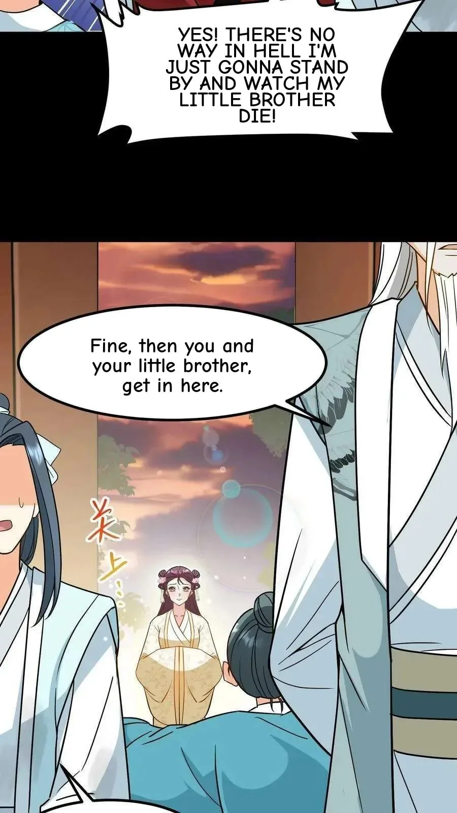 Wo Chuan Hui Baojun Xiaoshihou Da Fan Ta Naiping Chapter 137 page 28