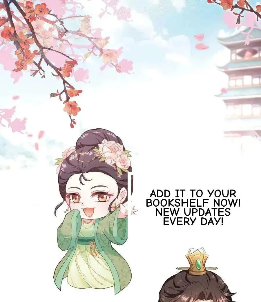 Wo Chuan Hui Baojun Xiaoshihou Da Fan Ta Naiping Chapter 137 page 31