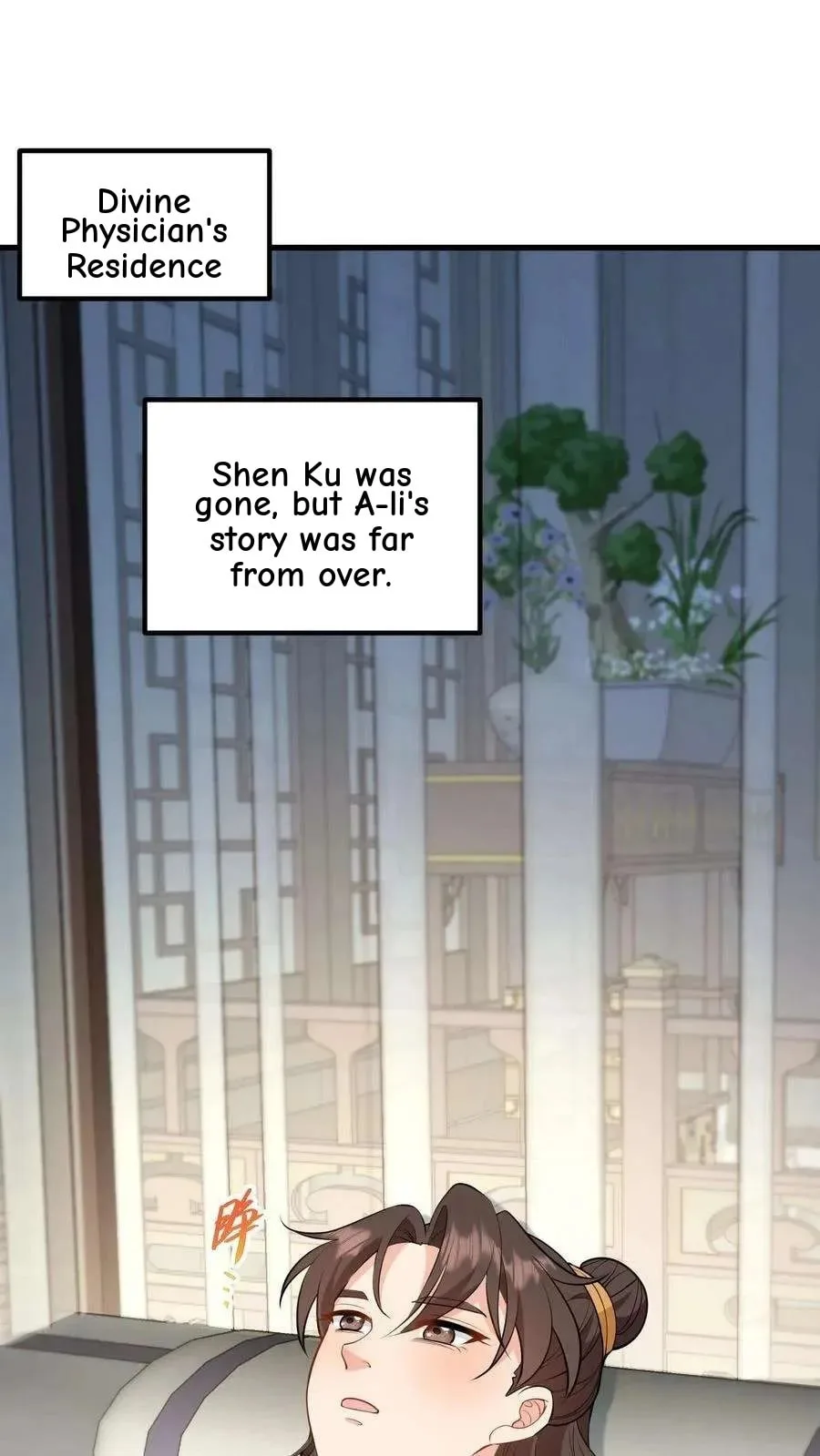 Wo Chuan Hui Baojun Xiaoshihou Da Fan Ta Naiping Chapter 137 page 35