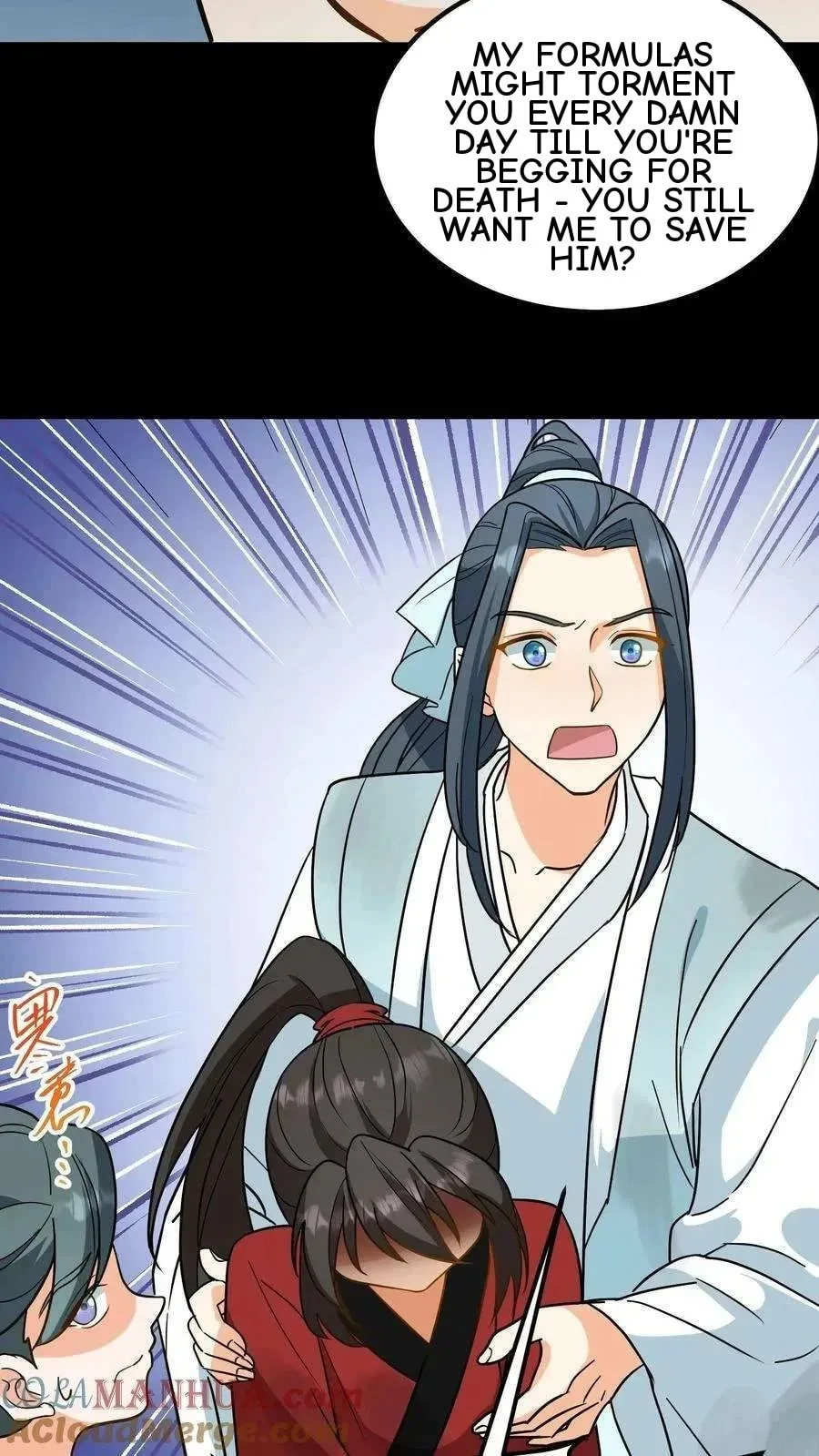 Wo Chuan Hui Baojun Xiaoshihou Da Fan Ta Naiping Chapter 137 page 27