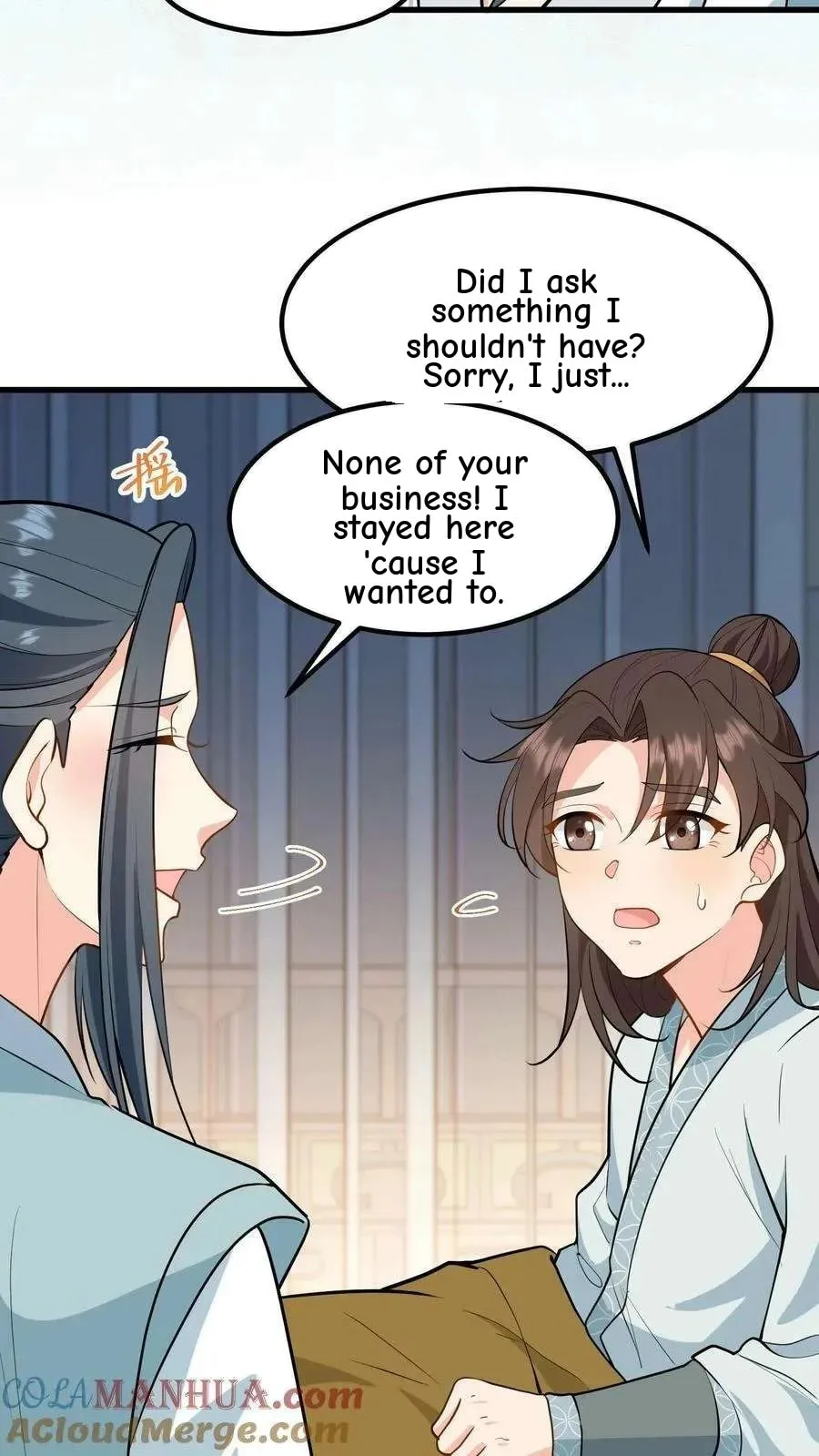 Wo Chuan Hui Baojun Xiaoshihou Da Fan Ta Naiping Chapter 138 page 7