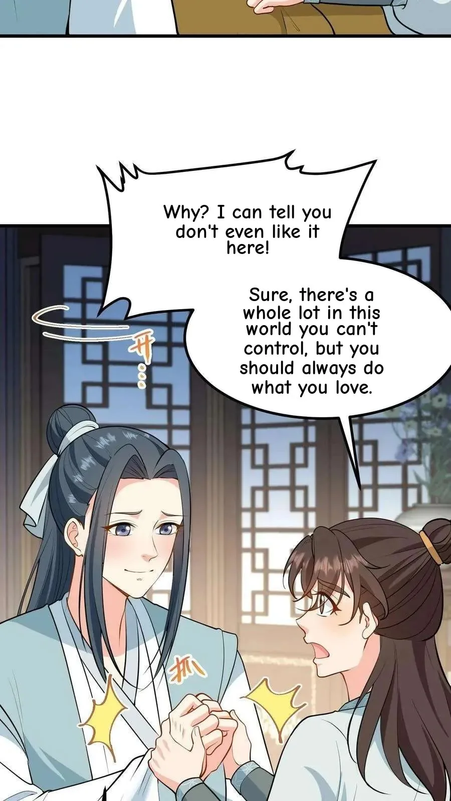 Wo Chuan Hui Baojun Xiaoshihou Da Fan Ta Naiping Chapter 138 page 8