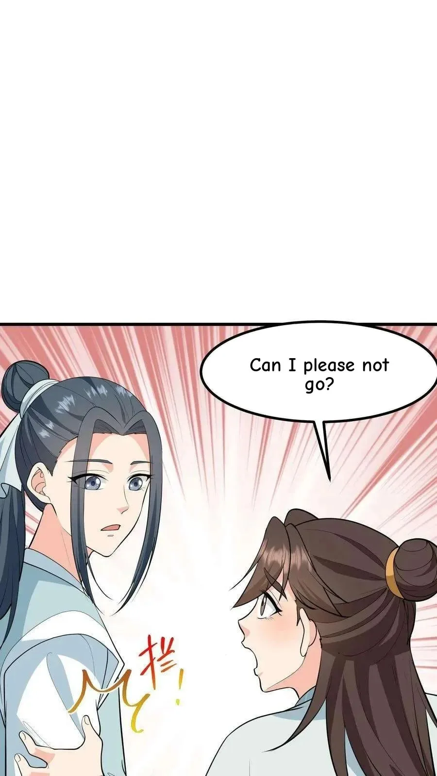 Wo Chuan Hui Baojun Xiaoshihou Da Fan Ta Naiping Chapter 138 page 24