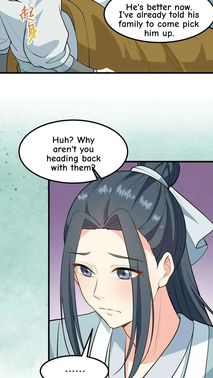 Wo Chuan Hui Baojun Xiaoshihou Da Fan Ta Naiping Chapter 138 page 6