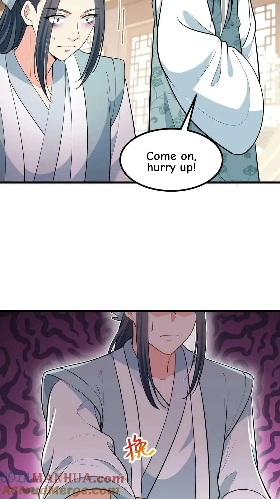 Wo Chuan Hui Baojun Xiaoshihou Da Fan Ta Naiping Chapter 138 page 15