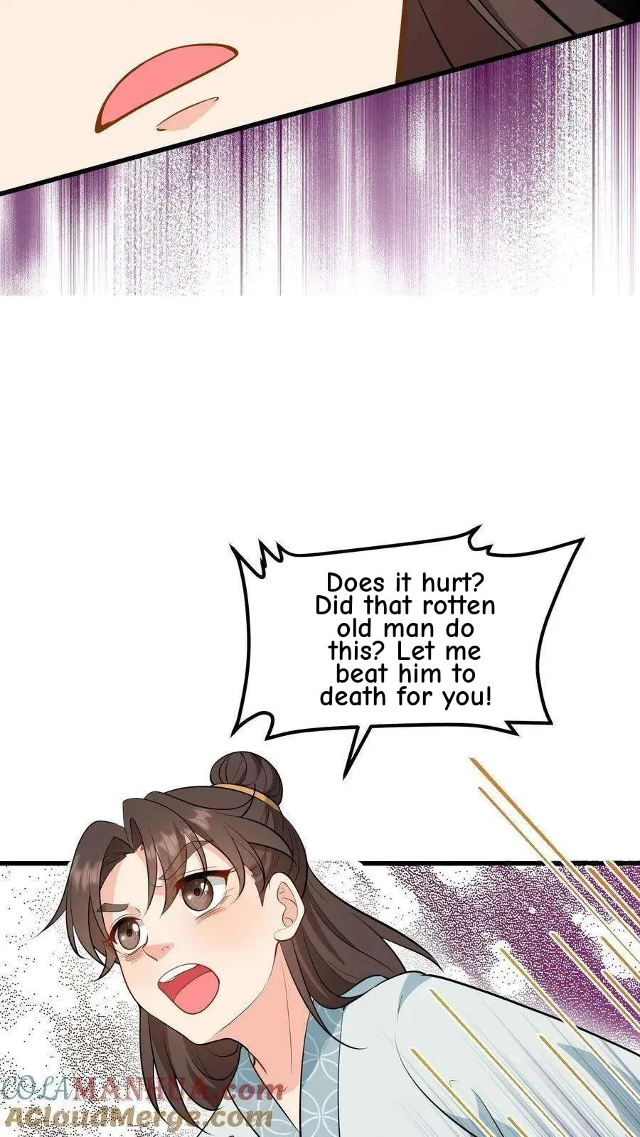 Wo Chuan Hui Baojun Xiaoshihou Da Fan Ta Naiping Chapter 138 page 17