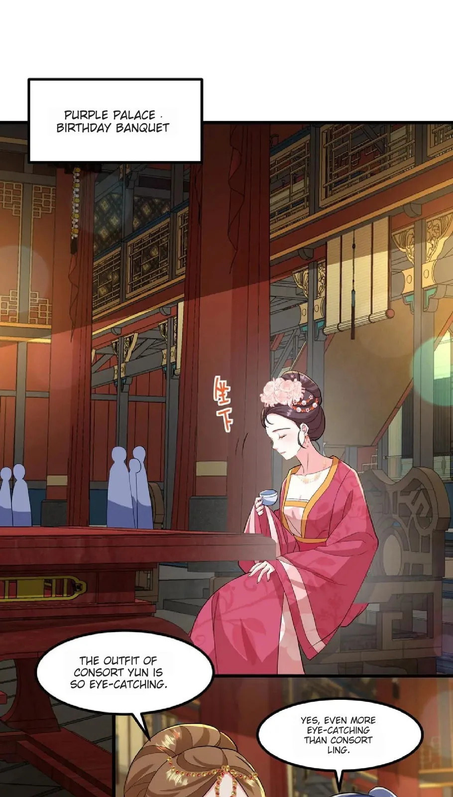 Wo Chuan Hui Baojun Xiaoshihou Da Fan Ta Naiping Chapter 14 page 2