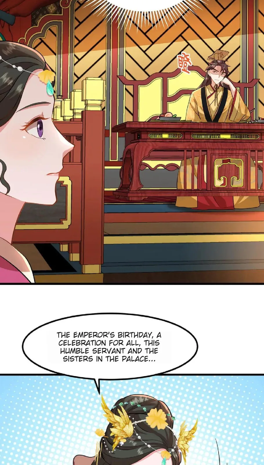 Wo Chuan Hui Baojun Xiaoshihou Da Fan Ta Naiping Chapter 14 page 16