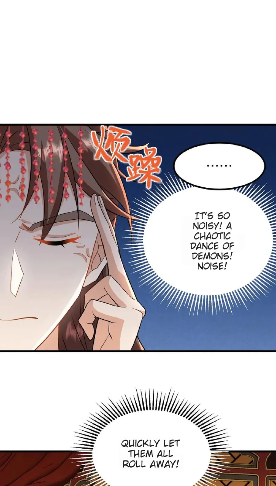 Wo Chuan Hui Baojun Xiaoshihou Da Fan Ta Naiping Chapter 14 page 15