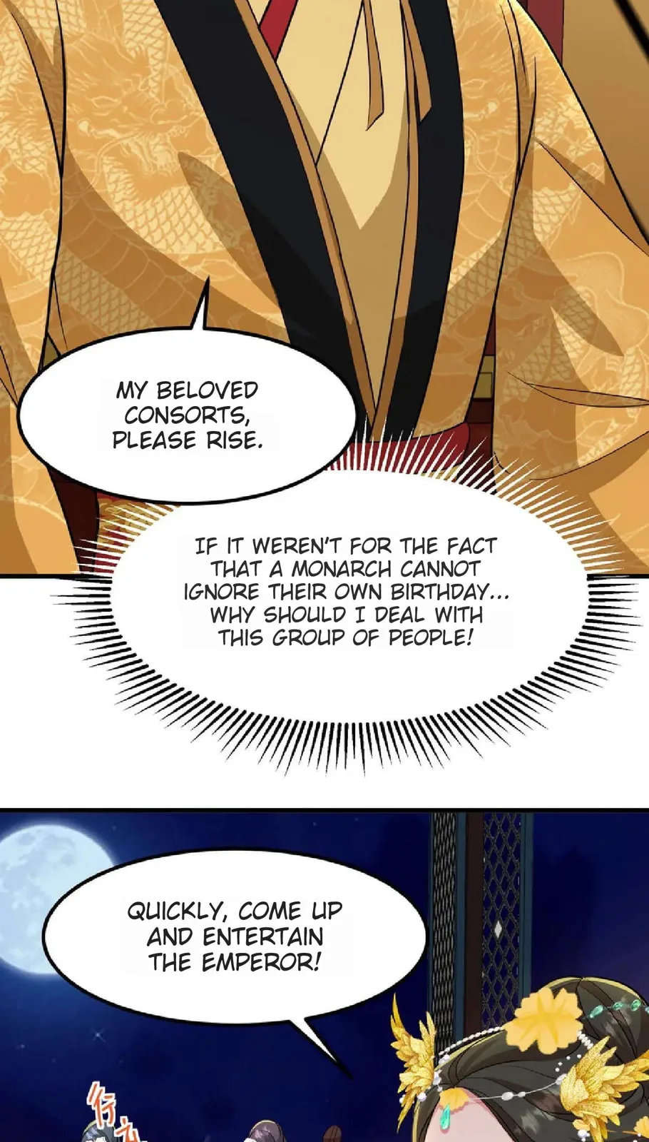 Wo Chuan Hui Baojun Xiaoshihou Da Fan Ta Naiping Chapter 14 page 12