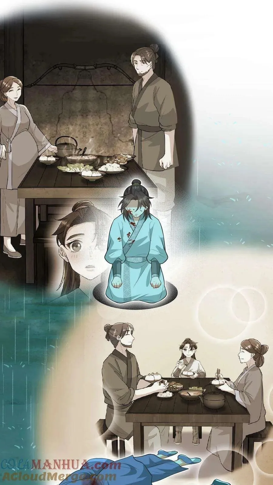 Wo Chuan Hui Baojun Xiaoshihou Da Fan Ta Naiping Chapter 140 page 21