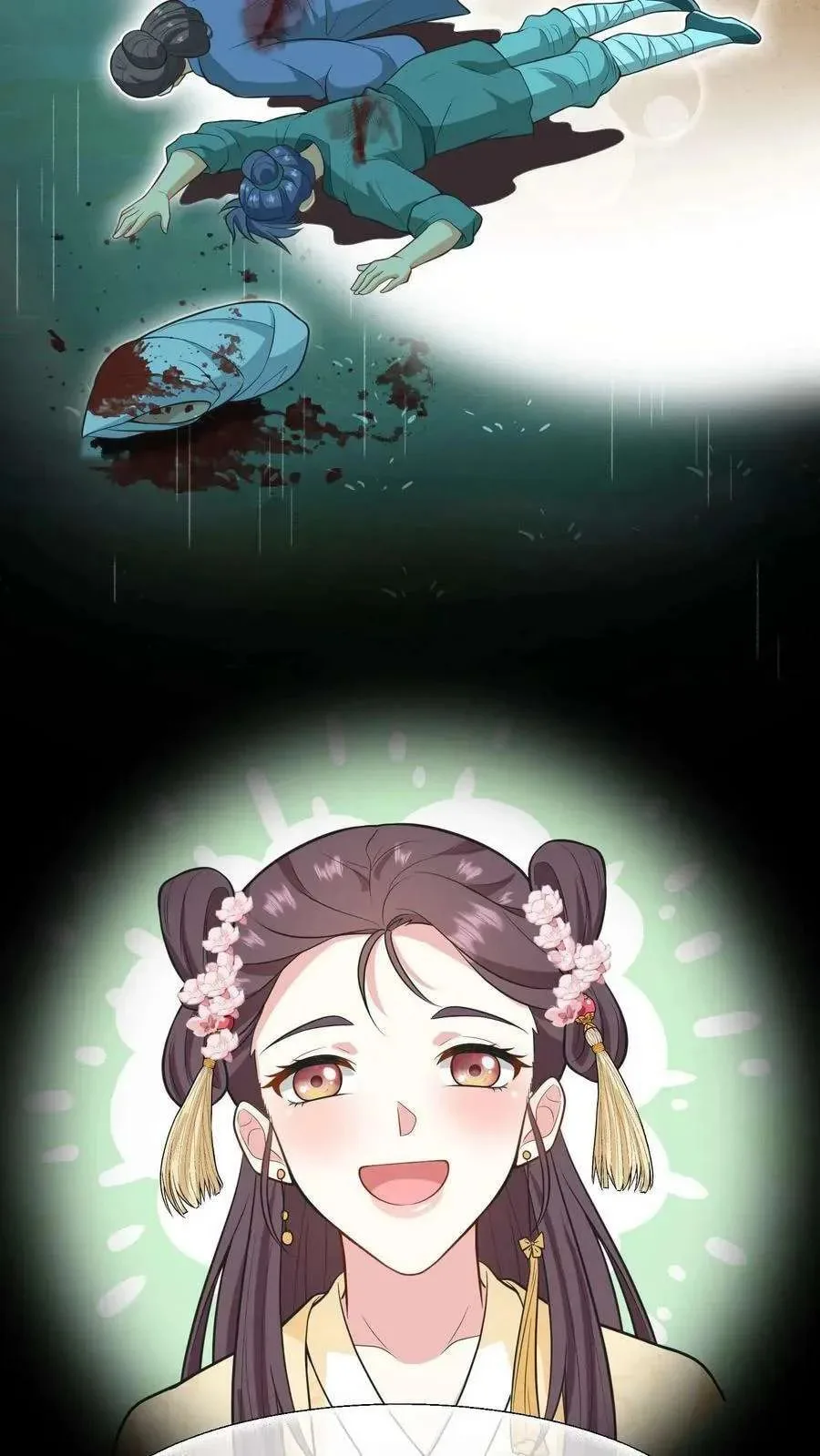 Wo Chuan Hui Baojun Xiaoshihou Da Fan Ta Naiping Chapter 140 page 22