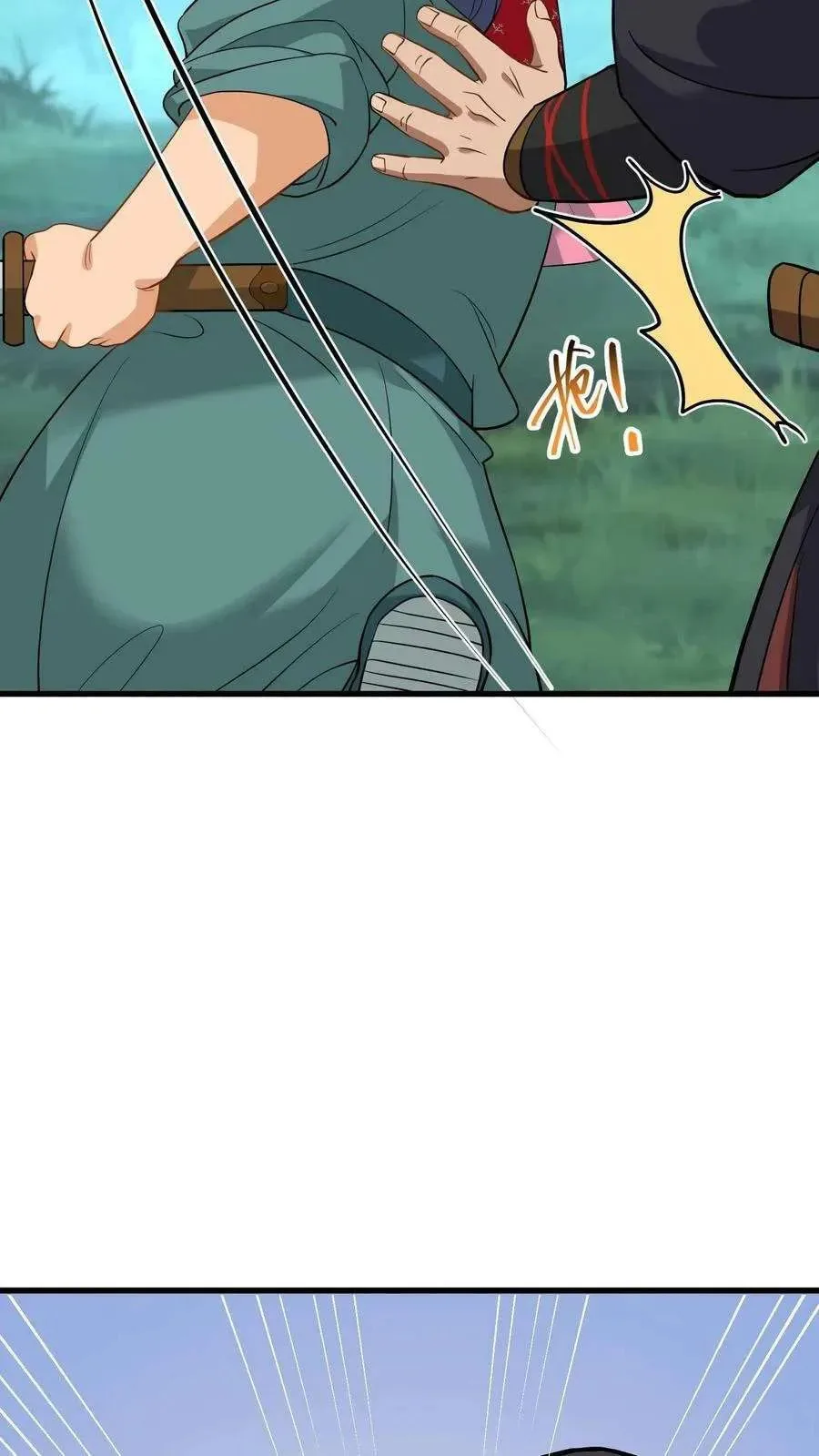 Wo Chuan Hui Baojun Xiaoshihou Da Fan Ta Naiping Chapter 140 page 10