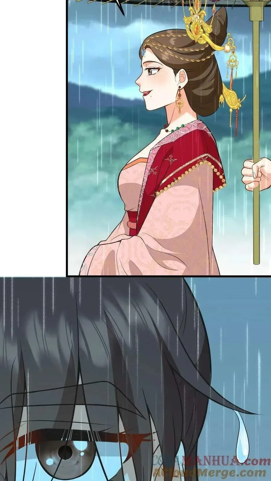 Wo Chuan Hui Baojun Xiaoshihou Da Fan Ta Naiping Chapter 140 page 25