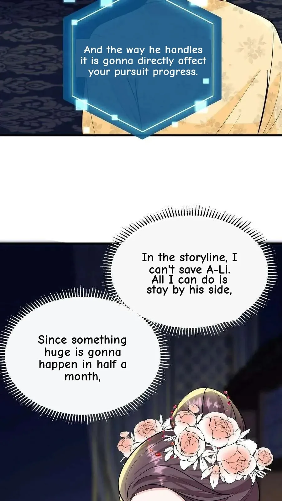 Wo Chuan Hui Baojun Xiaoshihou Da Fan Ta Naiping Chapter 141 page 16