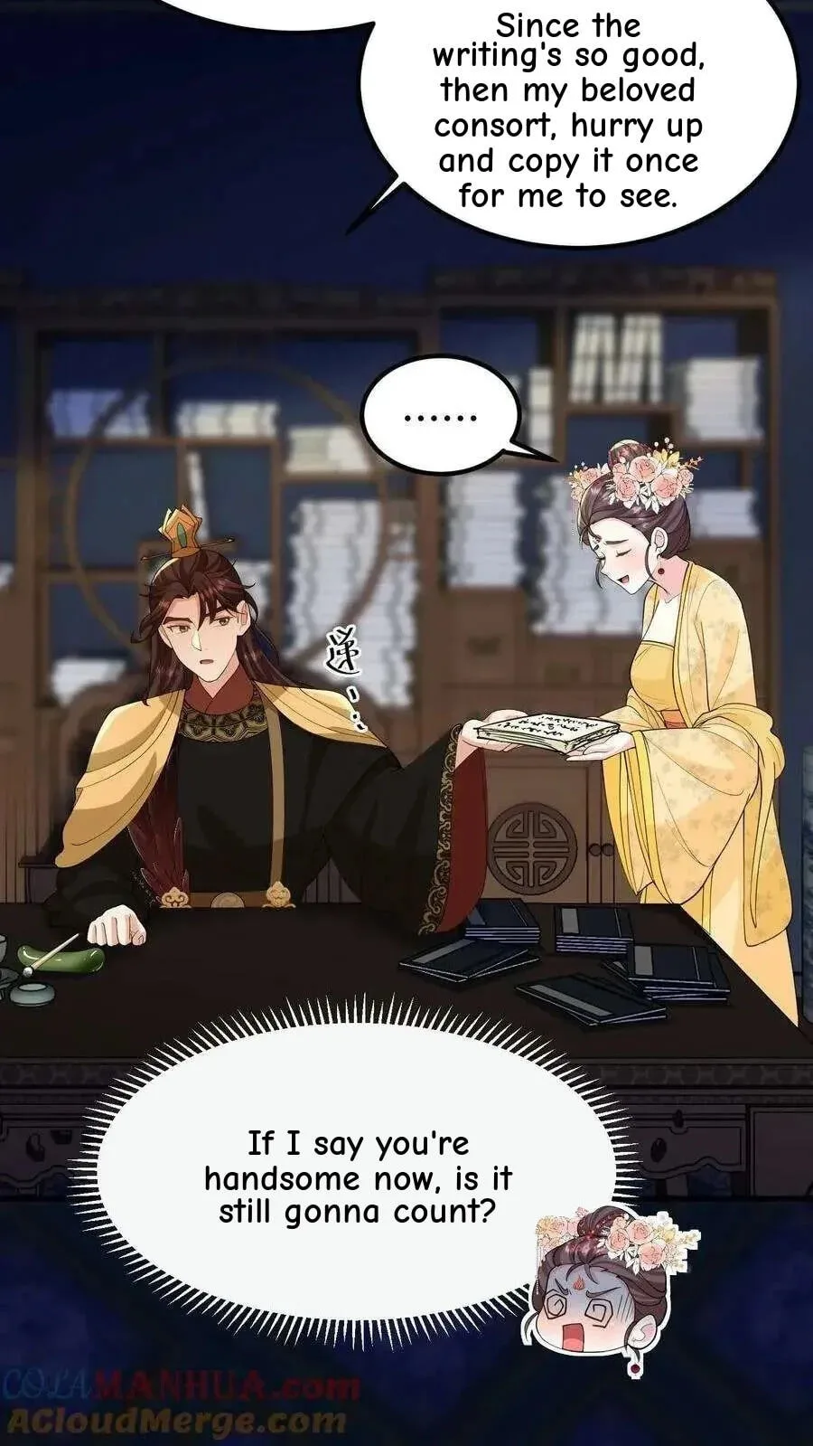 Wo Chuan Hui Baojun Xiaoshihou Da Fan Ta Naiping Chapter 142 page 11