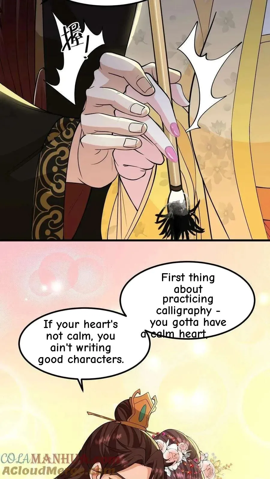 Wo Chuan Hui Baojun Xiaoshihou Da Fan Ta Naiping Chapter 142 page 15