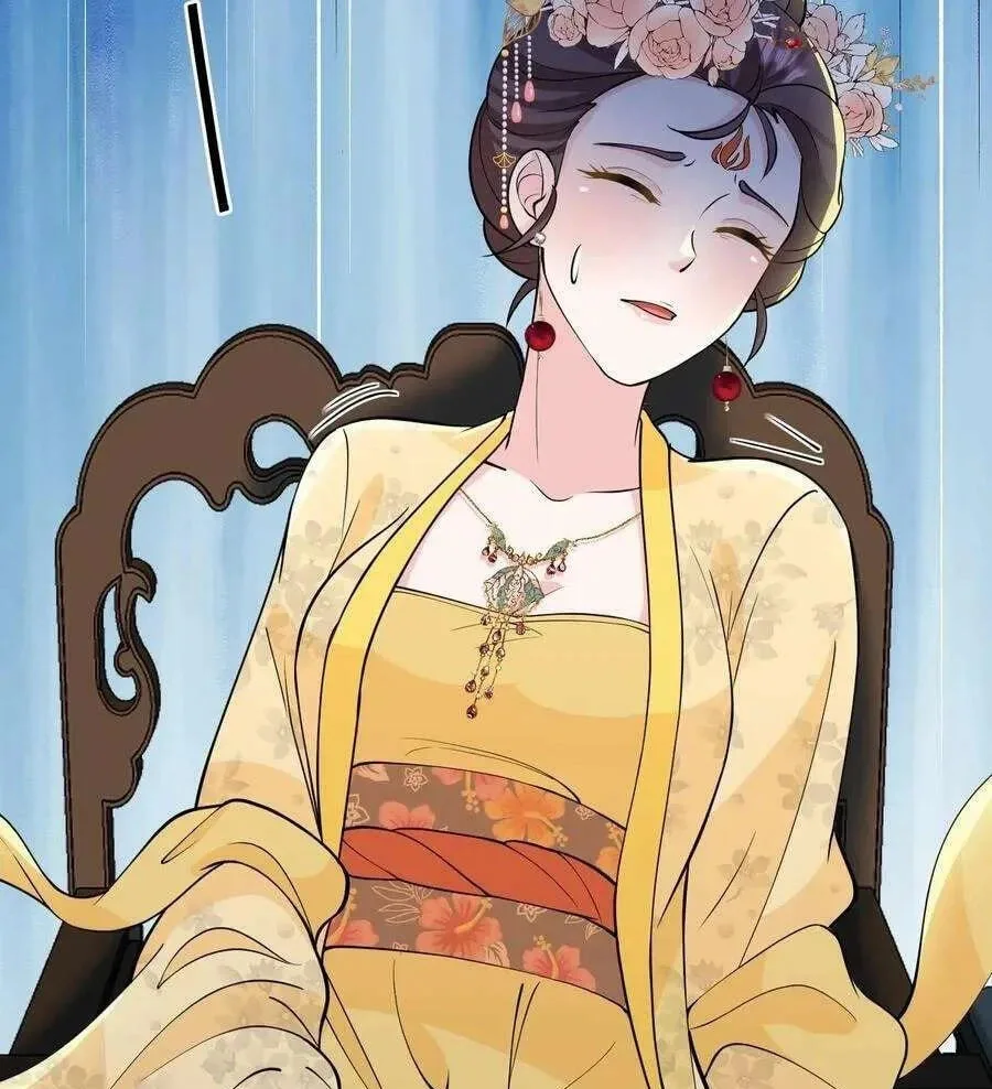 Wo Chuan Hui Baojun Xiaoshihou Da Fan Ta Naiping Chapter 142 page 22