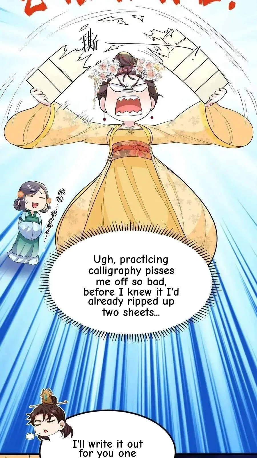 Wo Chuan Hui Baojun Xiaoshihou Da Fan Ta Naiping Chapter 142 page 6