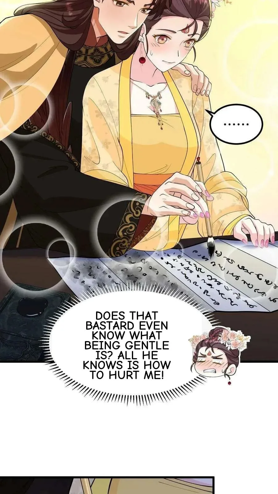 Wo Chuan Hui Baojun Xiaoshihou Da Fan Ta Naiping Chapter 142 page 16